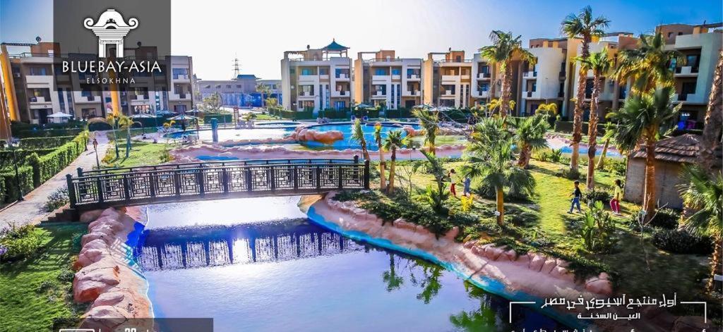 Bluebay-Asia Elsokhna -Families Only Ain Sukhna Exterior photo