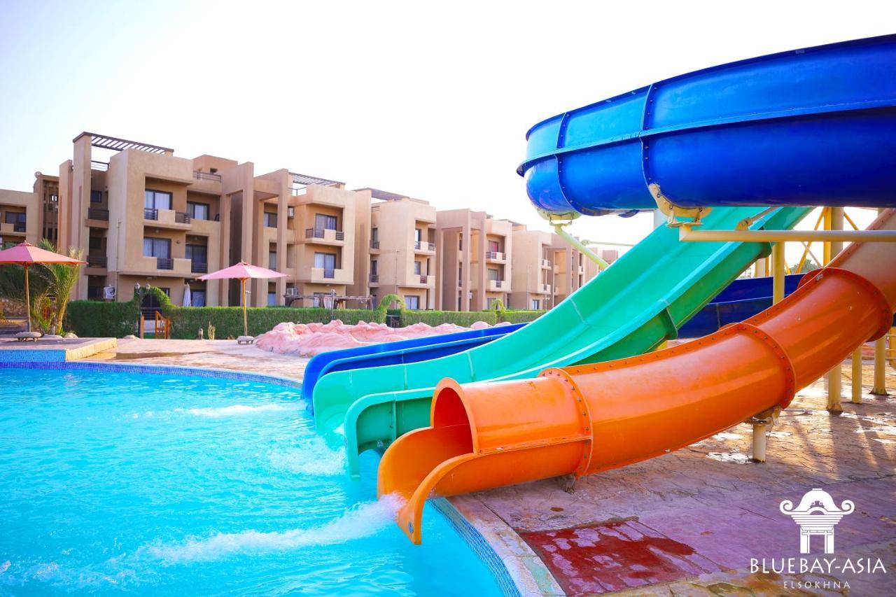 Bluebay-Asia Elsokhna -Families Only Ain Sukhna Exterior photo